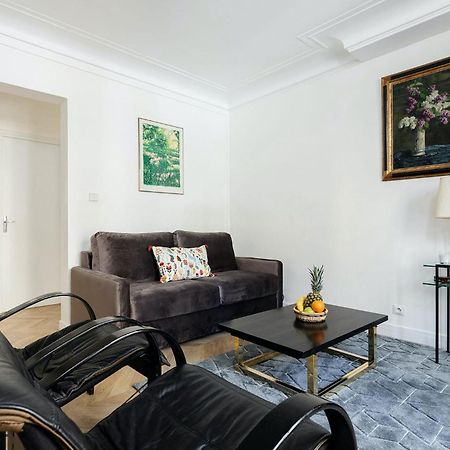 Jardin Du Luxembourg & Pantheon - Cityapartmentstay 파리 외부 사진